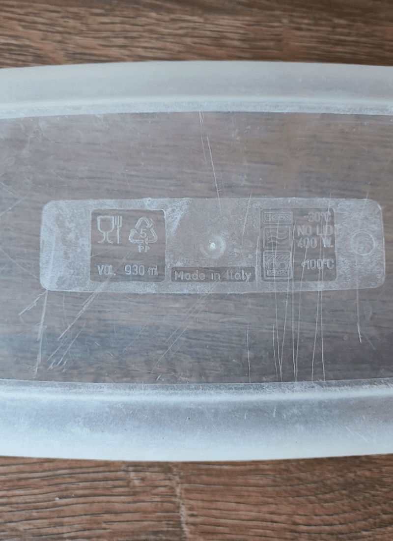 plasticna posuda od plastike broj 5